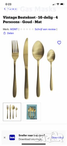 Винтидж Прибори Златен цвят само за 25 лв. Налични един комплект за един човек. , снимка 1