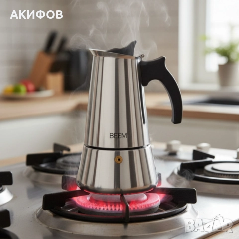 3бр./ Еспресо кафеварка BEEM Classic Selection – за 4 чаши, неръждаема стомана, снимка 5 - Кафемашини - 51886550