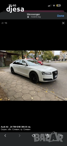 Audi A8 3.0D, снимка 2 - Автомобили и джипове - 53393128