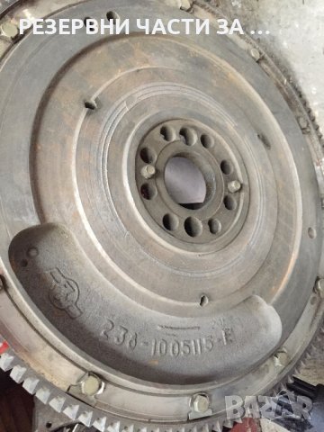 Маховик ЯМЗ 238 