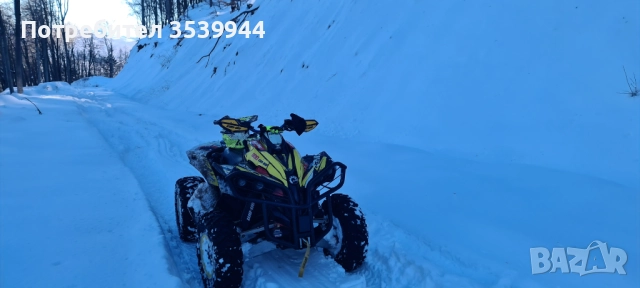 Kan-Am, снимка 10 - Мотоциклети и мототехника - 52738825