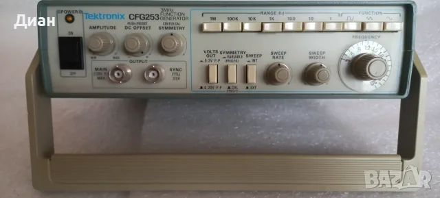 Функционален генератор Tektronix CFG 253