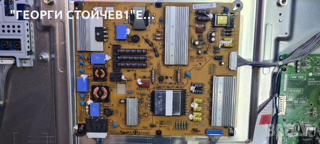 LG  42lLV375    С ГАРАНЦИЯ 6м., снимка 5 - Телевизори - 35812682