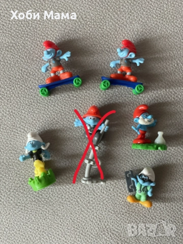 Kinder Surprise Серия Смърфовете в града, 2018