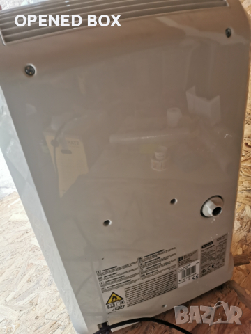 Влагоабсорбатор De'Longhi DD230P, 30 л/24 ч, Резервоар 7 л, снимка 4 - Влагоабсорбатори и влагоуловители - 44524031