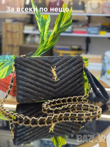 Yves Saint Laurent Дамска Чанта - Налични Различни Цветове Код E413, снимка 2 - Чанти - 50439070