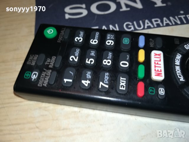 sony RMT-TX100D netfix original remote 1806231523, снимка 14 - Дистанционни - 41244538