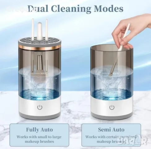 Електрическа машина-стерилизатор за почистване на четки за грим с USB зареждане , снимка 3 - Други - 48492136