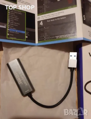 Кабел за заснемане на видео от USB към HDMI 1080p HD, за игри или предаване на живо ., снимка 6 - Друга електроника - 48926929