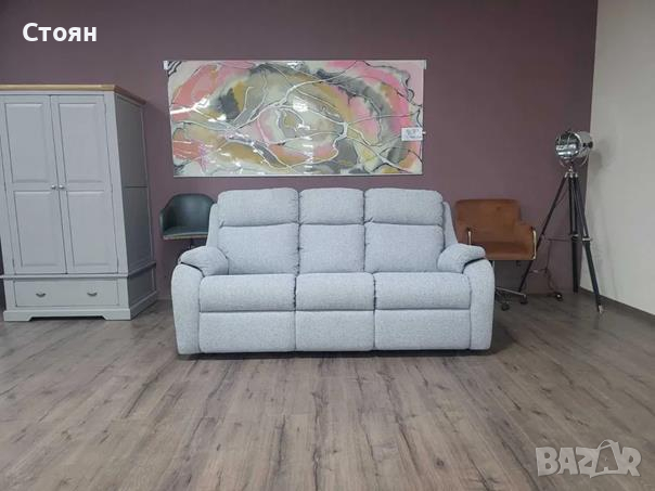 ПРОМОЦИЯ!!!Сив диван тройка от плат G Plan, снимка 3 - Дивани и мека мебел - 44701582