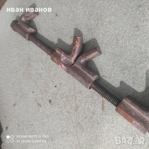Скоба Проужини Двойна , снимка 6 - Селскостопанска техника - 40141646