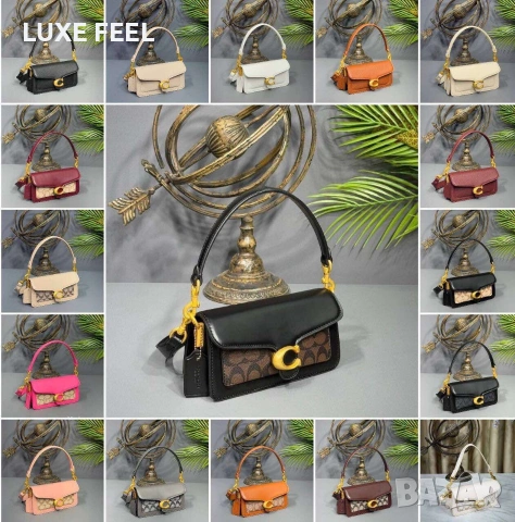 COACH ⚜️Дамски Чанти 