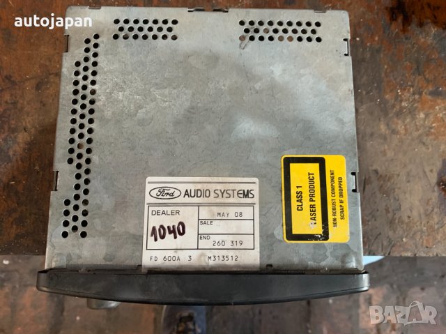 CD-та Suzuki Ford Chevrolet Mercedes – Benz Volvo , снимка 3 - Части - 39253894