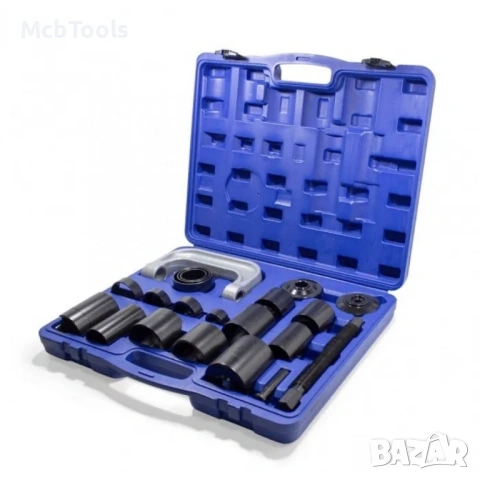 Комплект скоба за смяна на шарнири 21 части HAWEK, снимка 2 - Други инструменти - 53624025