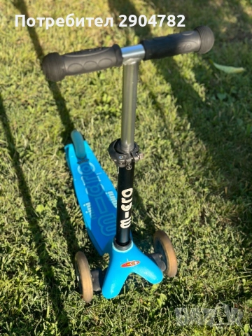 Тротинетка Micro Mini 2 Go Deluxe Plus Blue , снимка 10 - Детски велосипеди, триколки и коли - 51631992