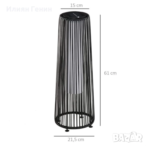 Градинска лампа, външна, снимка 3 - Градински мебели, декорация  - 52578685