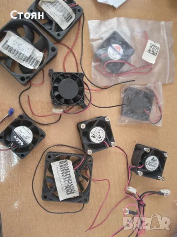 Вентилатори