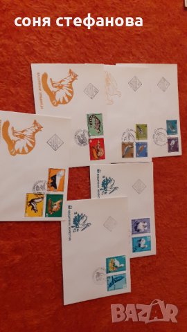 Първодневни пликове плакати  и картички, снимка 8 - Колекции - 35826535