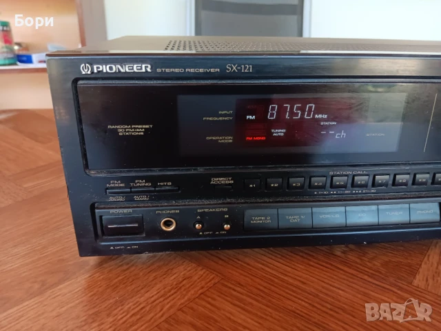 Pioneer SX-121 ресийвър, снимка 2 - Ресийвъри, усилватели, смесителни пултове - 51235959