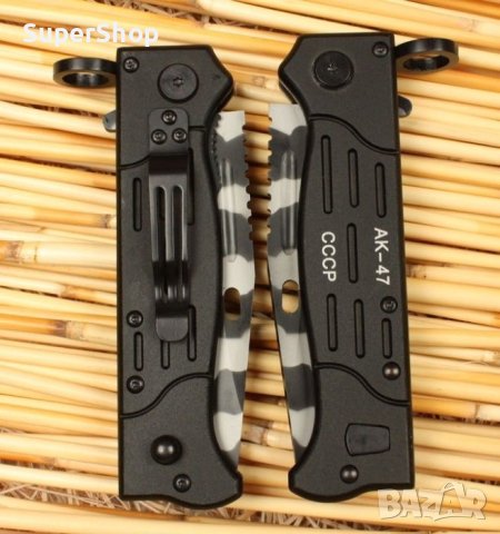 Уникале Сгъваем Метален Автоматичен Руски Нож Ножка с калъф инструмент, снимка 6 - Ножове - 40284264