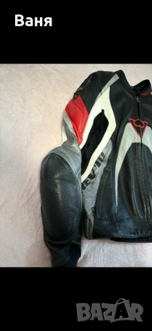 Мото яке Revit , снимка 4 - Якета - 53658919