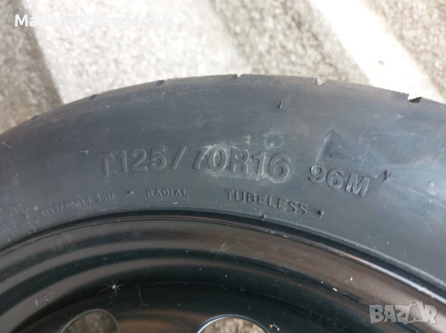 Патерица 16 ка фолцваген, снимка 2 - Гуми и джанти - 53839943