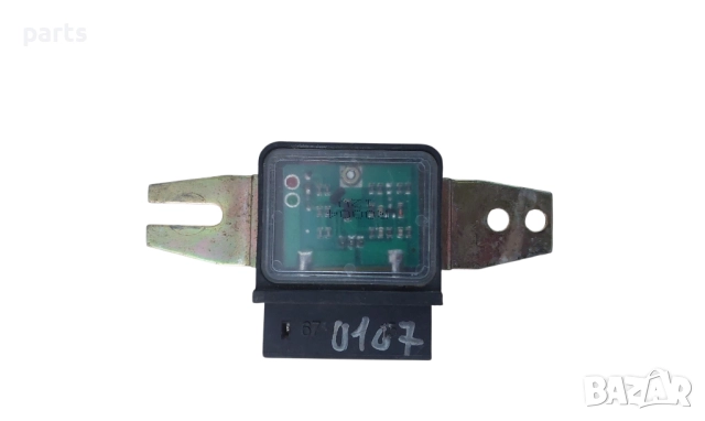 Реле Лада - ЗИЛ