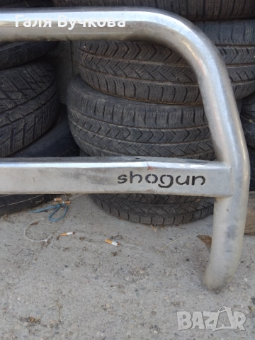 Продавам Роубар, снимка 2 - Части - 51698727