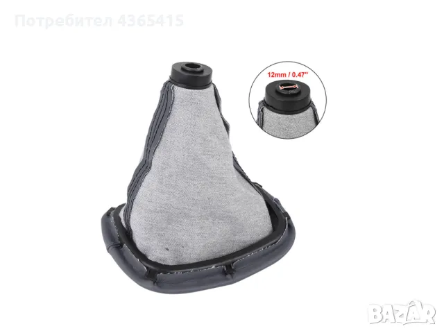 Топка с маншон за скоростен лост за VW Passat B5 / B5.5 - 6 Скорости, снимка 4 - Части - 49357713