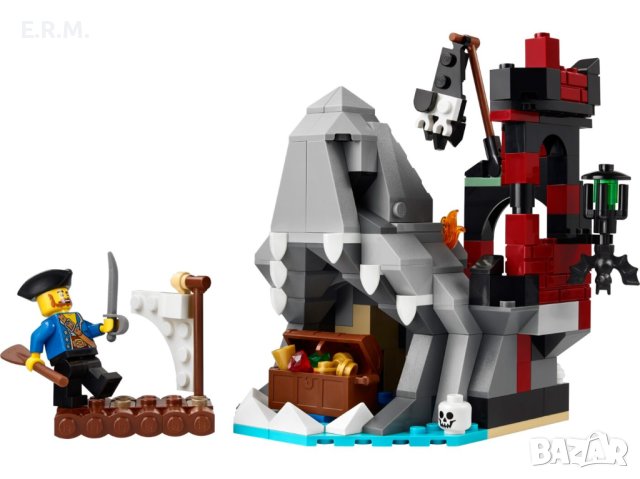 LEGO 40597 SCARY PIRATE ISLAND , снимка 4 - Колекции - 42654923