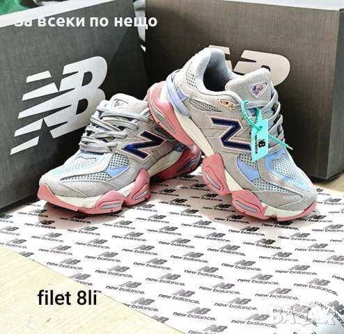 New Balance Детски Маратонки👟Детски Спортни Обувки Ню Баланс - Различни Цветове Код E1210, снимка 6 - Детски маратонки - 53253011