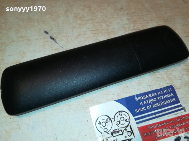 NETFLIX TV REMOTE 0211211559, снимка 10 - Дистанционни - 34670536