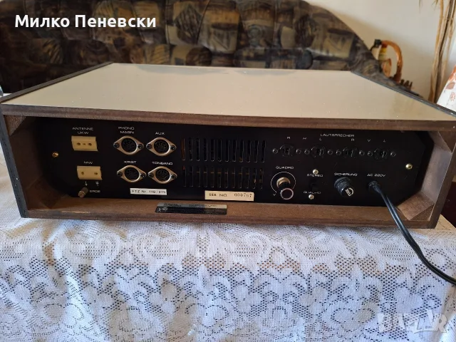 RANK ARENA R 2010 QUADRO HI FI VINTAGE STEREO RECEIVAR.MADE IN DANMARK., снимка 7 - Ресийвъри, усилватели, смесителни пултове - 55775194