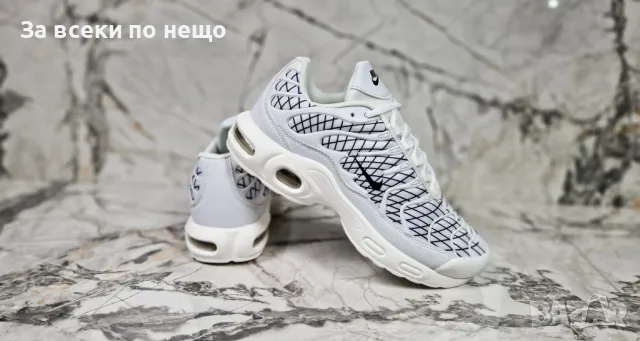 Nike Мъжки Маратонки от 40 до 45 номер👟Мъжки Спортни Обувки Найк - 2 Налични Цвята Код P534, снимка 9 - Маратонки - 50279809
