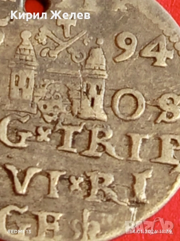 Сребърна монета 3 гроша 1594г. Сигизмунд трети Рига Ливония за КОЛЕКЦИЯ 52633, снимка 14 - Нумизматика и бонистика - 53094424