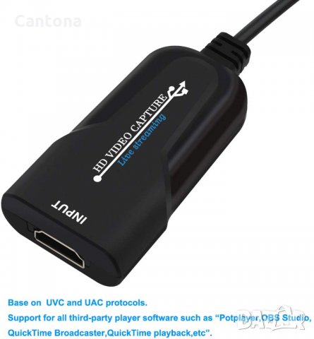 HDMI към USB 3.0 Capture, Full HD 1080P, за заснемане на аудио и видео, стрийминг, Windows, Mac OS и, снимка 5 - Кабели и адаптери - 36014581