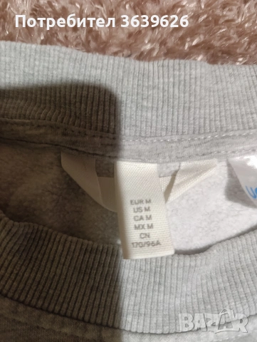 Zara,Mango,Bershka,HM,Grorge, снимка 5 - Блузи с дълъг ръкав и пуловери - 53243264