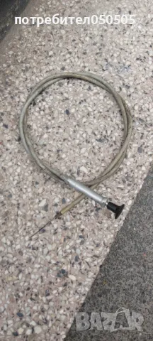 Смукач от Вартбург 353