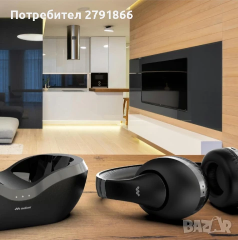 Meliconi - HP Flash Base Bluetooth 5.3 TV слушалки с база за зареждане, снимка 6 - Bluetooth слушалки - 50745984