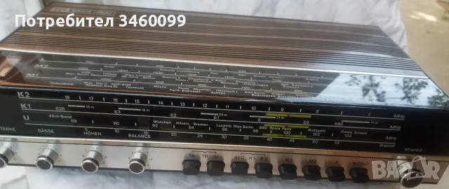 Ретро рисивър ITT STEREO 3000 L