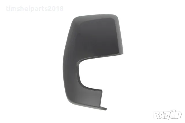 Капачка за огледало за Ford Transit Custom/Tourneo custom 2012-2022, Пасажерска страна