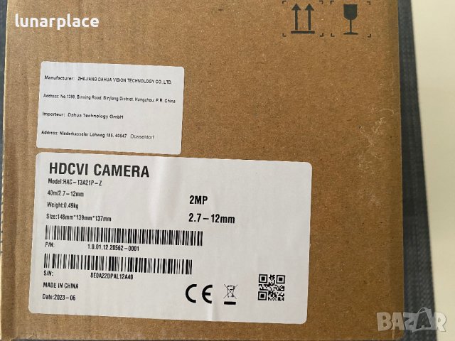 Куполна камера DAHUA HAC-T3A21-VF Indoor, снимка 8 - Камери - 41978092