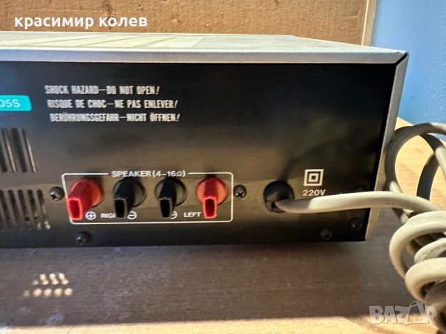 усилвател "AKAI AM-U210", снимка 7 - Ресийвъри, усилватели, смесителни пултове - 53290223