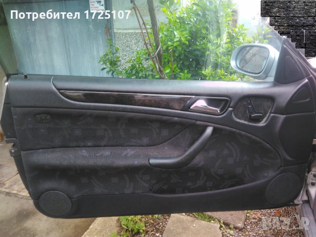 Mercedes-Benz CLK 200 Kompressor W208 163hp на части, снимка 12 - Автомобили и джипове - 40255769