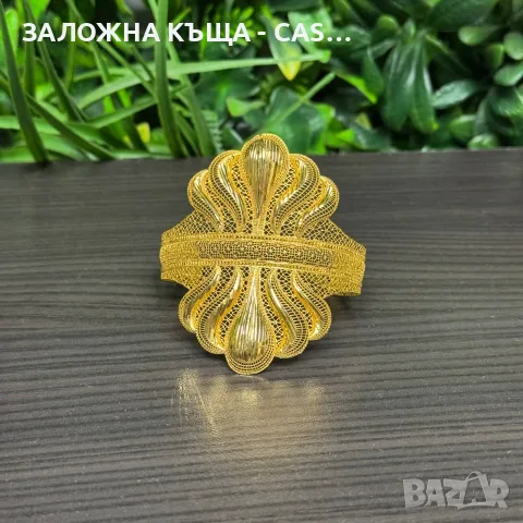 Луксозен златен комплект 14К (Проба 585) – Изключителна изработка (Гривна и Обеци), снимка 2 - Бижутерийни комплекти - 55940170