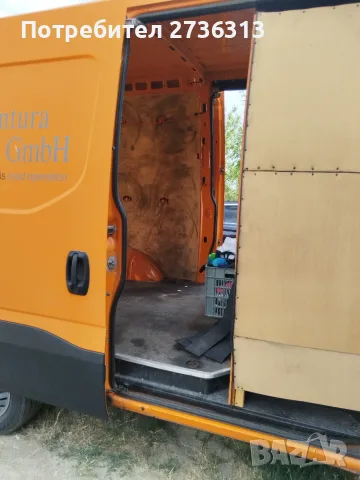 Товаропътнечески бус, снимка 8 - Бусове и автобуси - 55836303