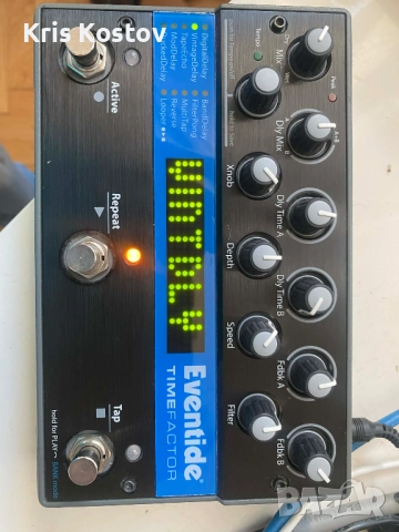 EVENTIDE TIME FACTOR