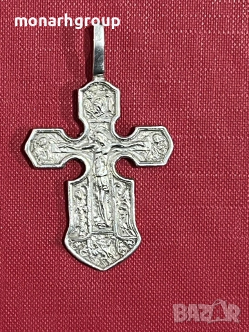 Сребърна висулка