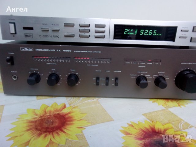 Metz Mecasound AX 4960, снимка 8 - Ресийвъри, усилватели, смесителни пултове - 41803630