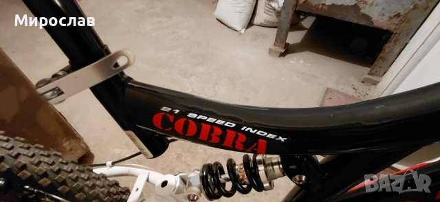 Велосипед(колело)RDB 26", снимка 4 - Велосипеди - 51737379